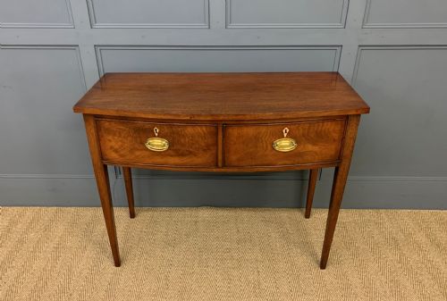 George III Mahogany Side Table