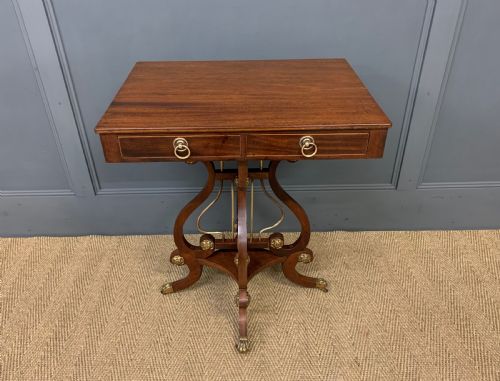 Mahogany Lamp Table