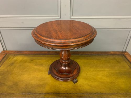 Victorian Mahogany Apprentice Table