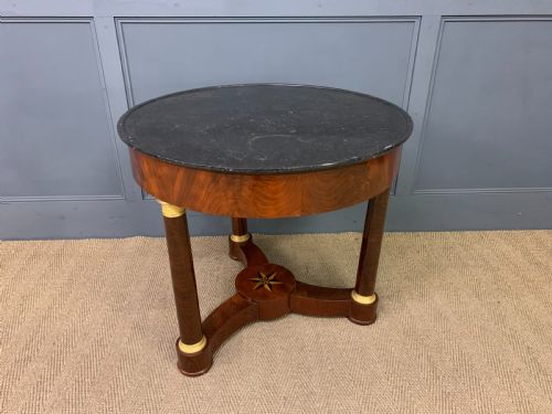 Flame Mahogany French Gueridon