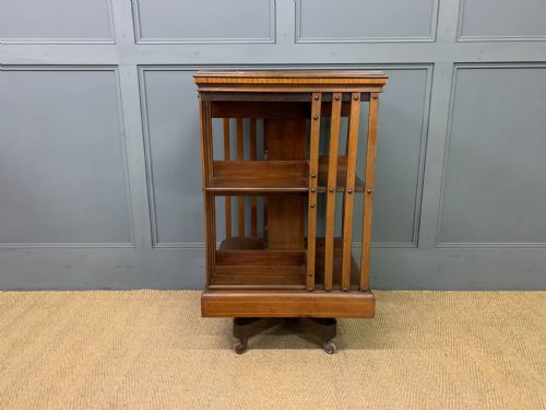 fig 4. Edwardian Inlaid Revolving Bookcase by Maple and Co.