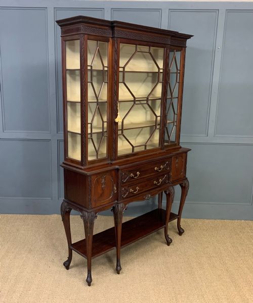 CARVED MAHOGANY DISPLAY CABINET BY WARINGS - ADDITIONAL PHOTO 11
