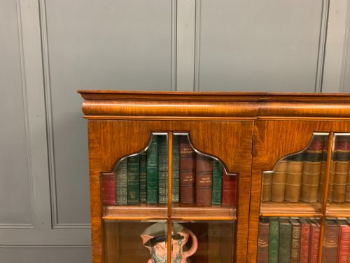 fig 4. Shapland and Petter Burr Walnut Bookcase