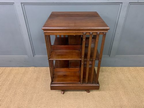 Mahogany Revolving Bookcase by Maple & Co.