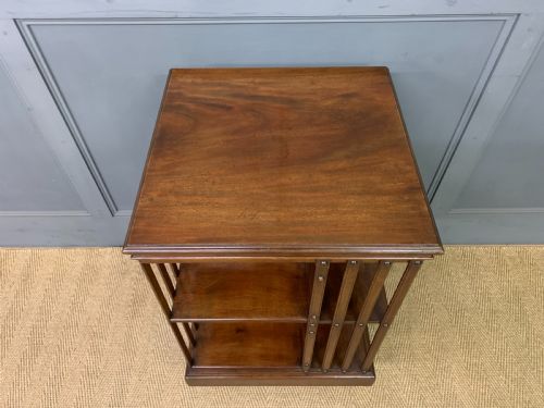 fig 2. Mahogany Revolving Bookcase by Maple & Co.