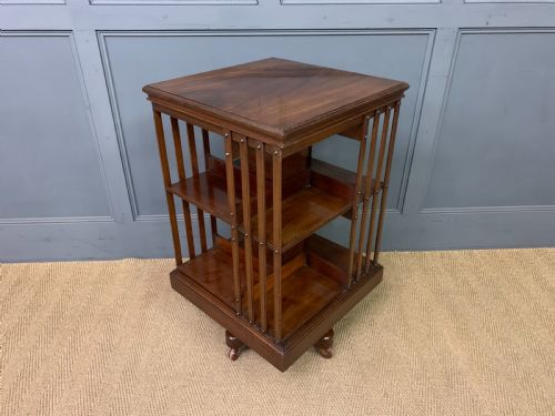 fig 4. Mahogany Revolving Bookcase by Maple & Co.