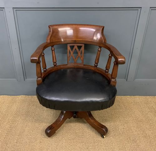 Victorian Mahogany Revolving Desk Chair