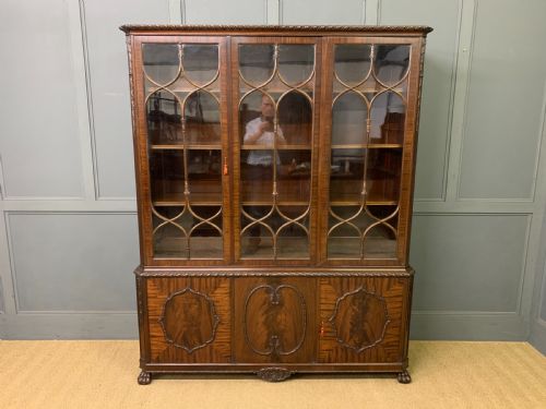 CHIPPENDALE STYLE BOOKCASE BY HILLE - ADDITIONAL PHOTO 1