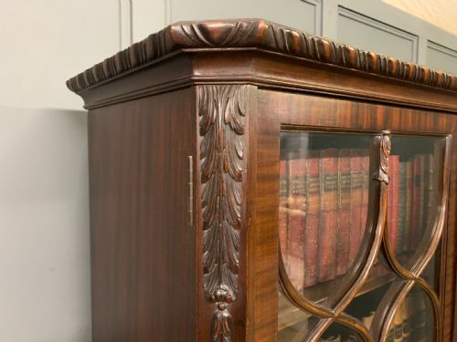 CHIPPENDALE STYLE BOOKCASE BY HILLE - ADDITIONAL PHOTO 15
