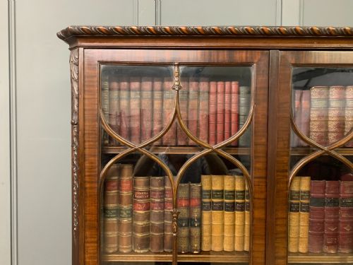CHIPPENDALE STYLE BOOKCASE BY HILLE - ADDITIONAL PHOTO 16