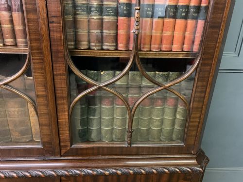 CHIPPENDALE STYLE BOOKCASE BY HILLE - ADDITIONAL PHOTO 18