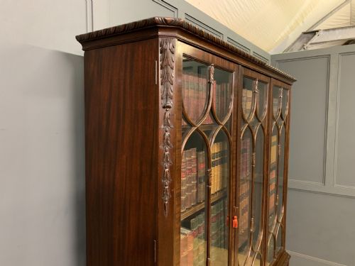 CHIPPENDALE STYLE BOOKCASE BY HILLE - ADDITIONAL PHOTO 19
