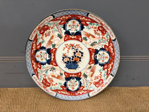 LARGE 19TH CENTURY IMARI CHARGER