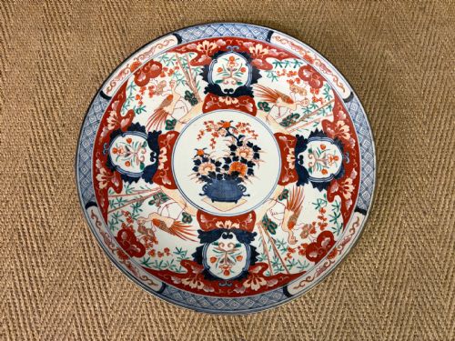 LARGE 19TH CENTURY IMARI CHARGER - ADDITIONAL PHOTO 1