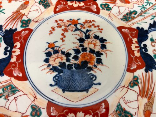 LARGE 19TH CENTURY IMARI CHARGER - ADDITIONAL PHOTO 2