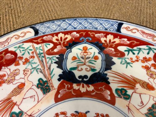 LARGE 19TH CENTURY IMARI CHARGER - ADDITIONAL PHOTO 3