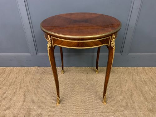 Francois Linke Rosewood Centre Table