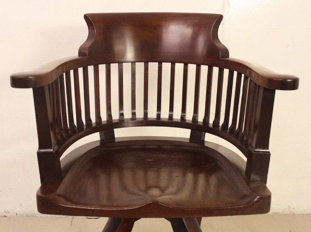 Mahogany Revolving Desk Chair View VIII
