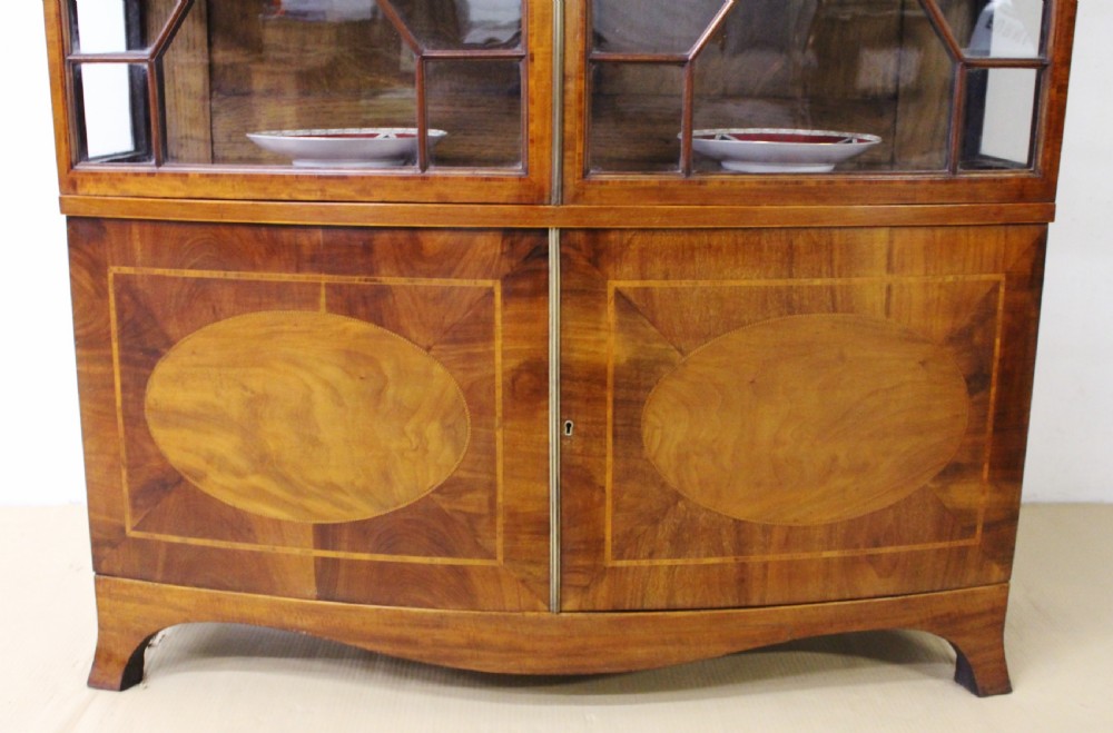 Maple and Co Bow Fronted Display Cabinet View II