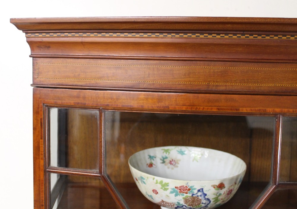 Maple and Co Bow Fronted Display Cabinet View IX