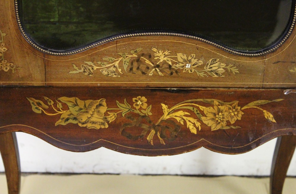 Inlaid Mahogany Vitrine View VII