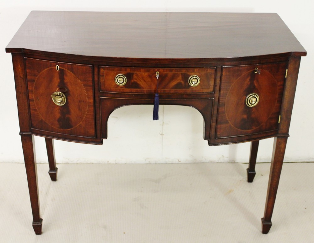 Inlaid Mahogany Bow Fronted Sideboard