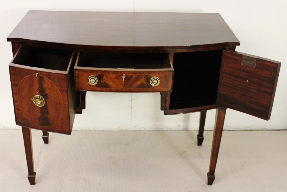 Inlaid Mahogany Bow Fronted Sideboard View III