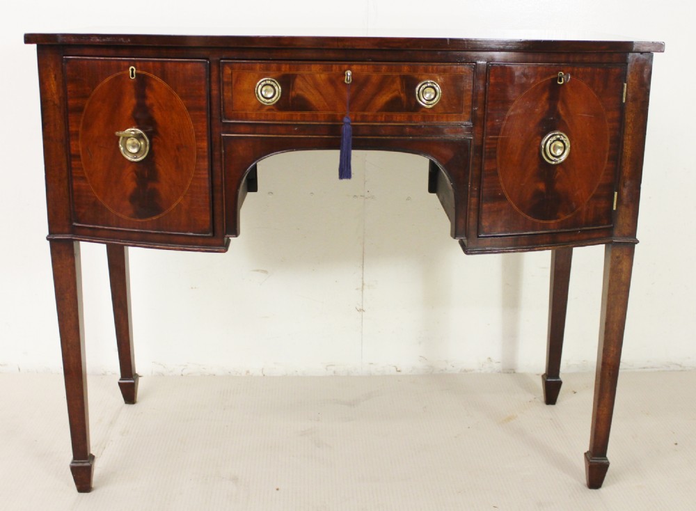 Inlaid Mahogany Bow Fronted Sideboard View VII