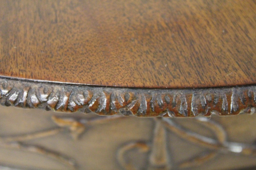 Adams Style Oval Mahogany Centre Table View XIII