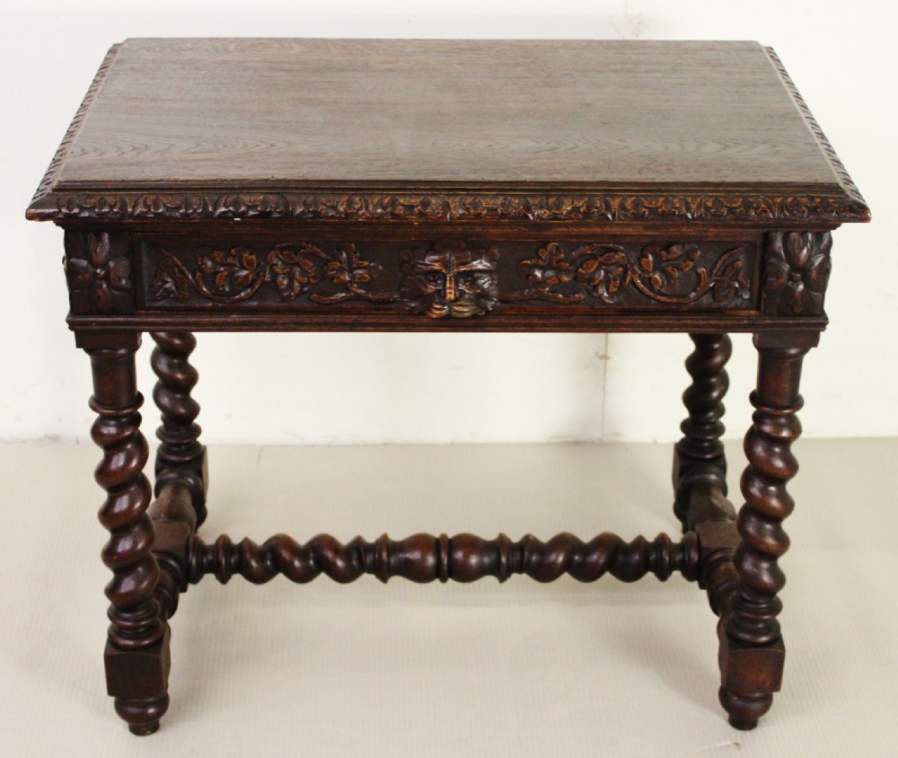 Carved Oak Side Table