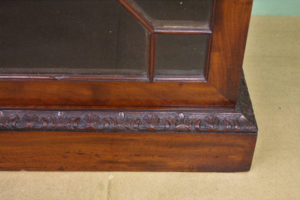 Victorian Break Fronted Glazed Mahogany Bookcase View IX