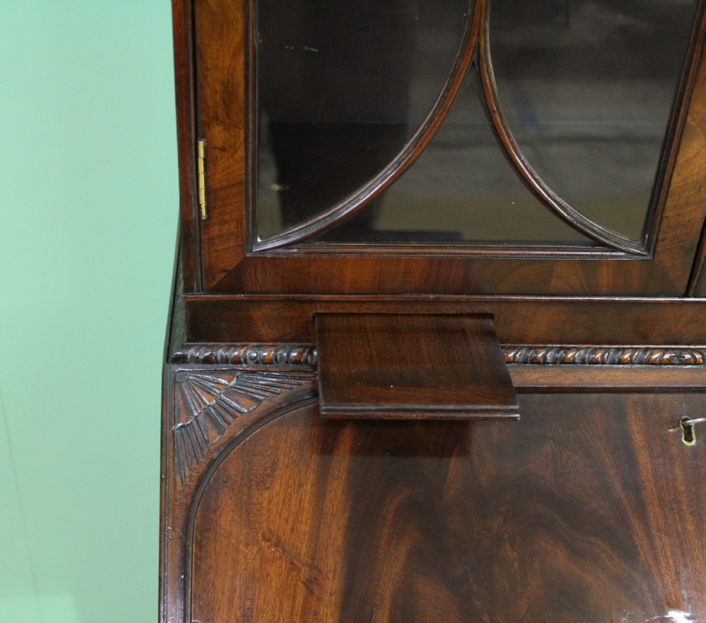 George I Style Mahogany Bureau Bookcase View XI