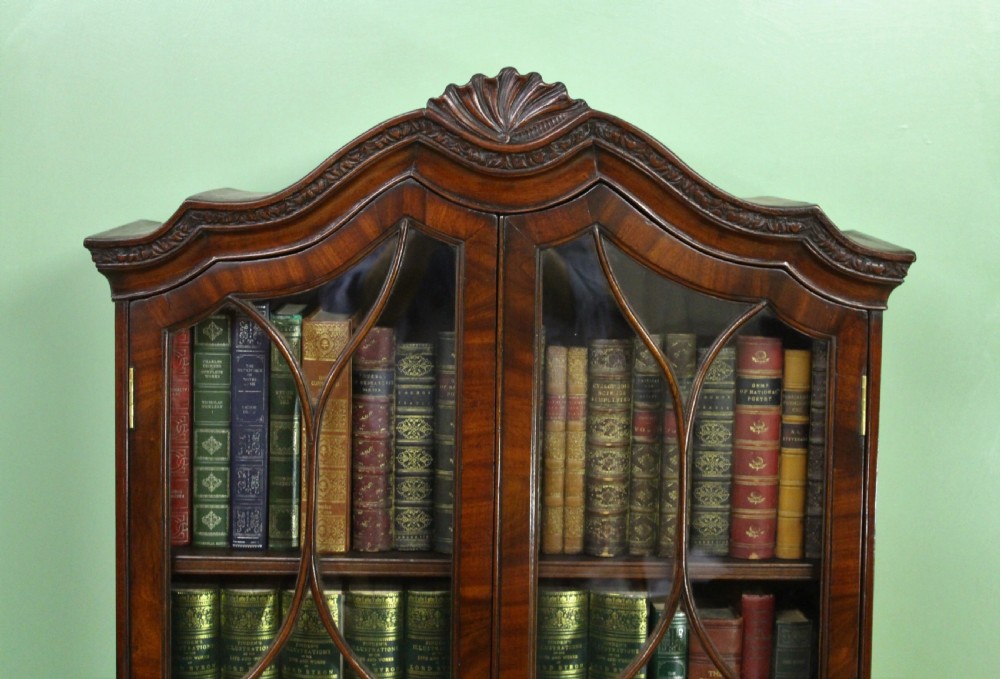 George I Style Mahogany Bureau Bookcase View XVI