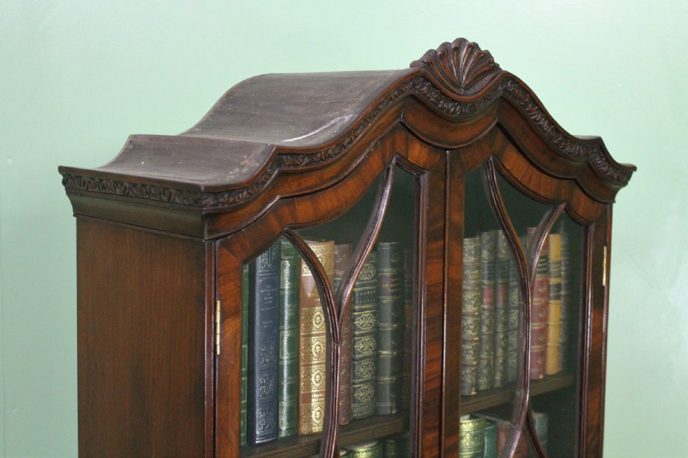 George I Style Mahogany Bureau Bookcase View XX
