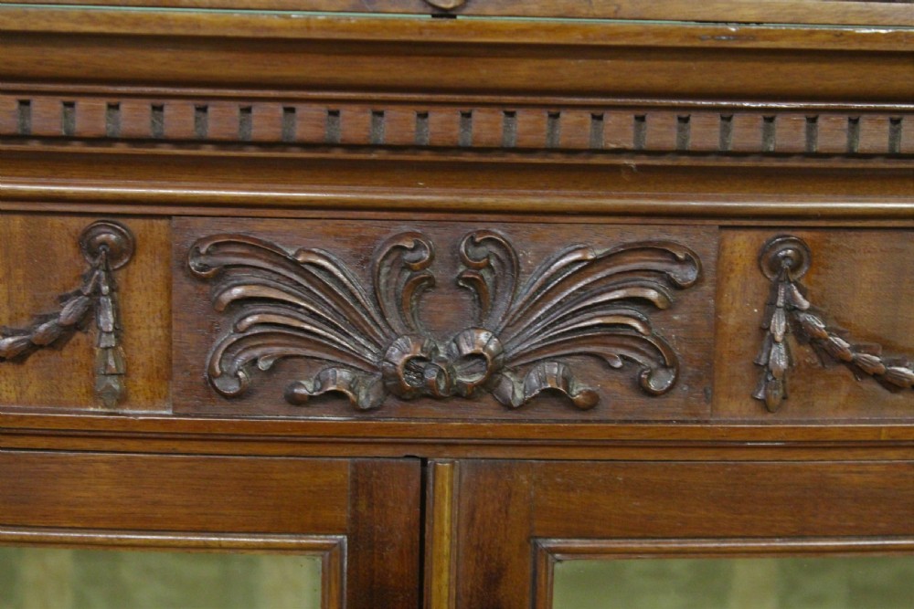 Serpentine Mahogany Display Cabinet by Maple and Co View VII