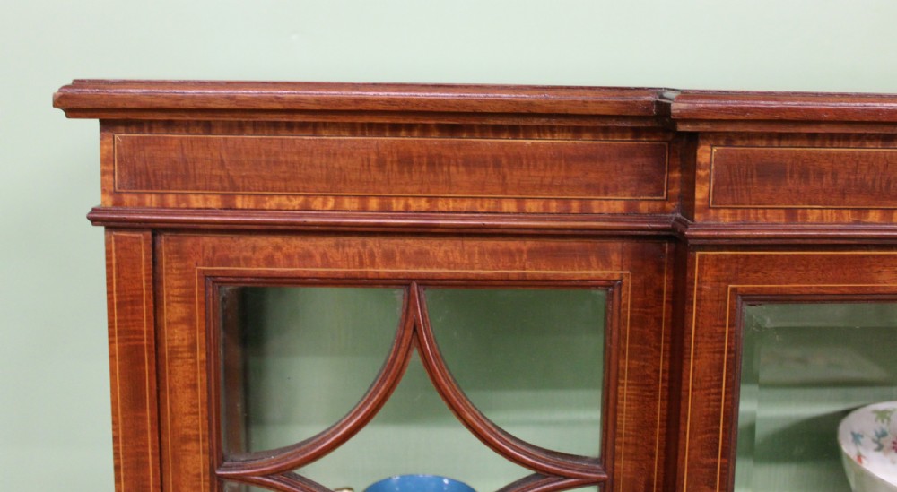 Edwards and Roberts Inlaid Mahogany Display Cabinet View X