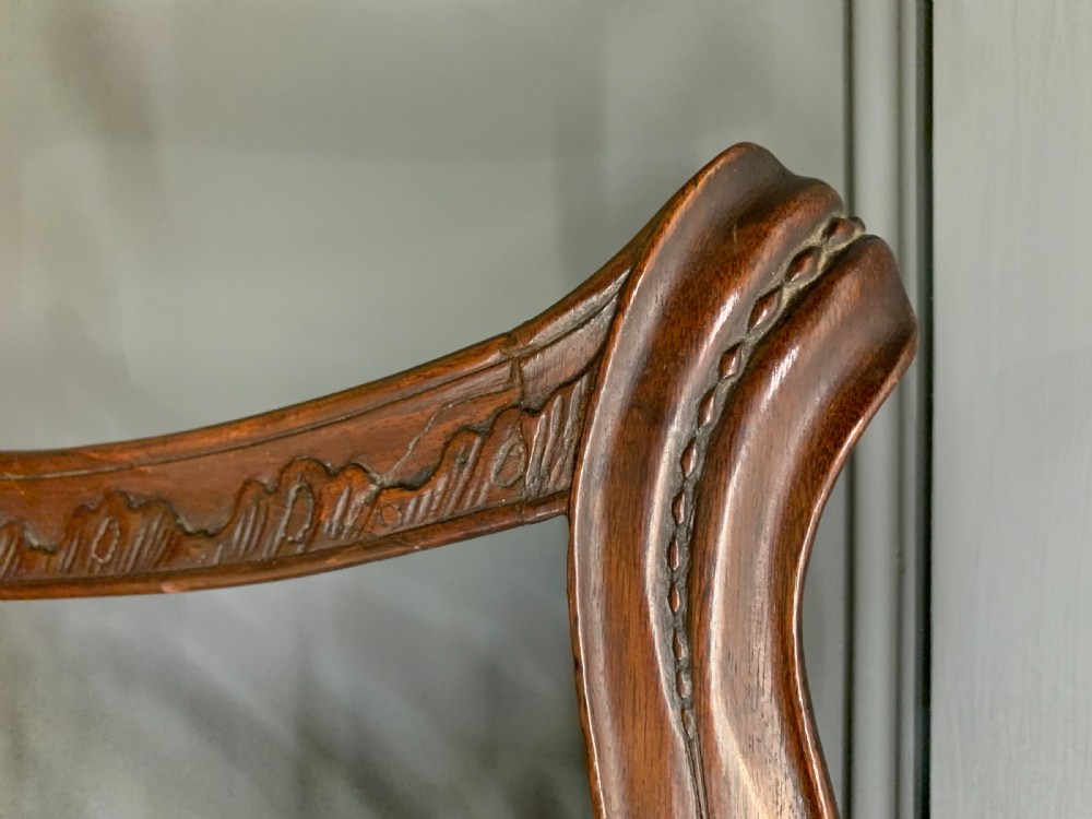 Chippendale Design Mahogany Settee Bench View X