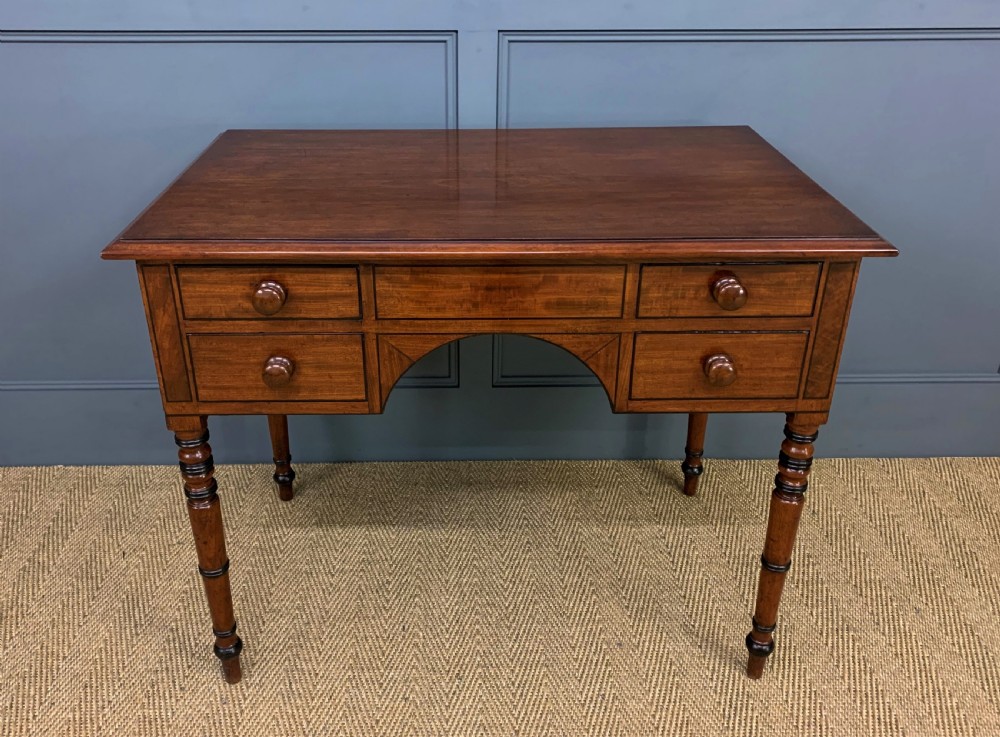 Georgian Mahogany Side Table