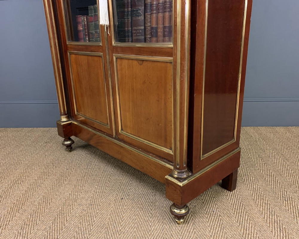 French Mahogany Brass Inlaid Bookcase View V