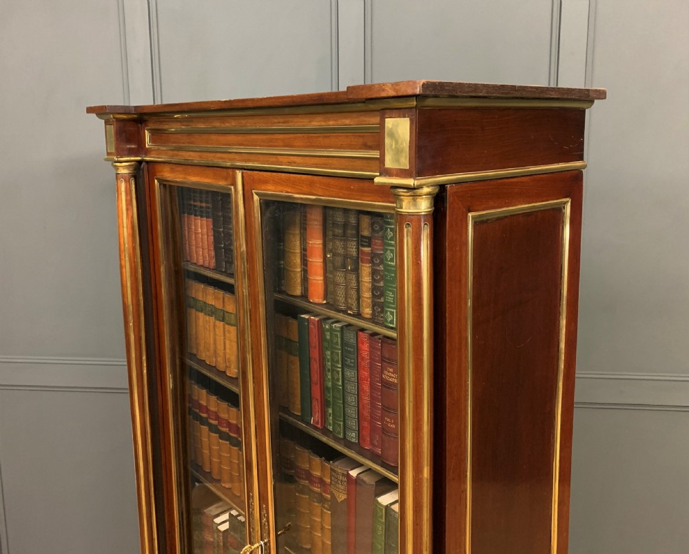 French Mahogany Brass Inlaid Bookcase View XII