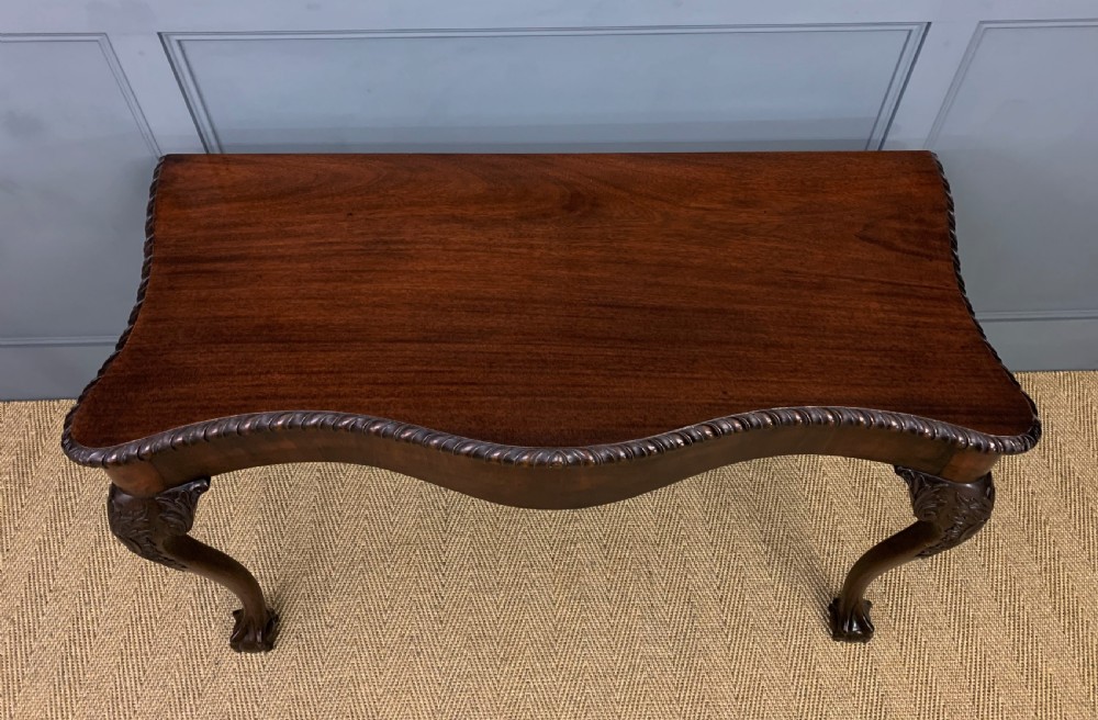 Chippendale Style Serpentine Shaped Mahogany Table View II