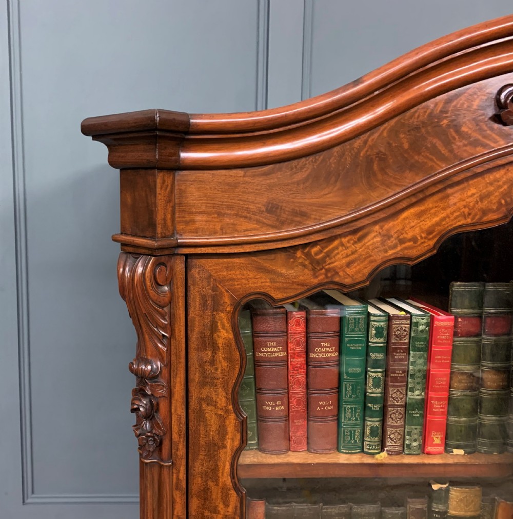 French 19th Century Flame Mahogany Bookcase View IX
