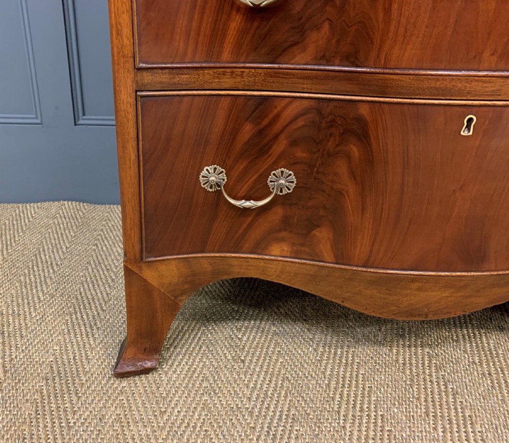 Waring and Gillow Tall Flame Mahogany Chest View VIII