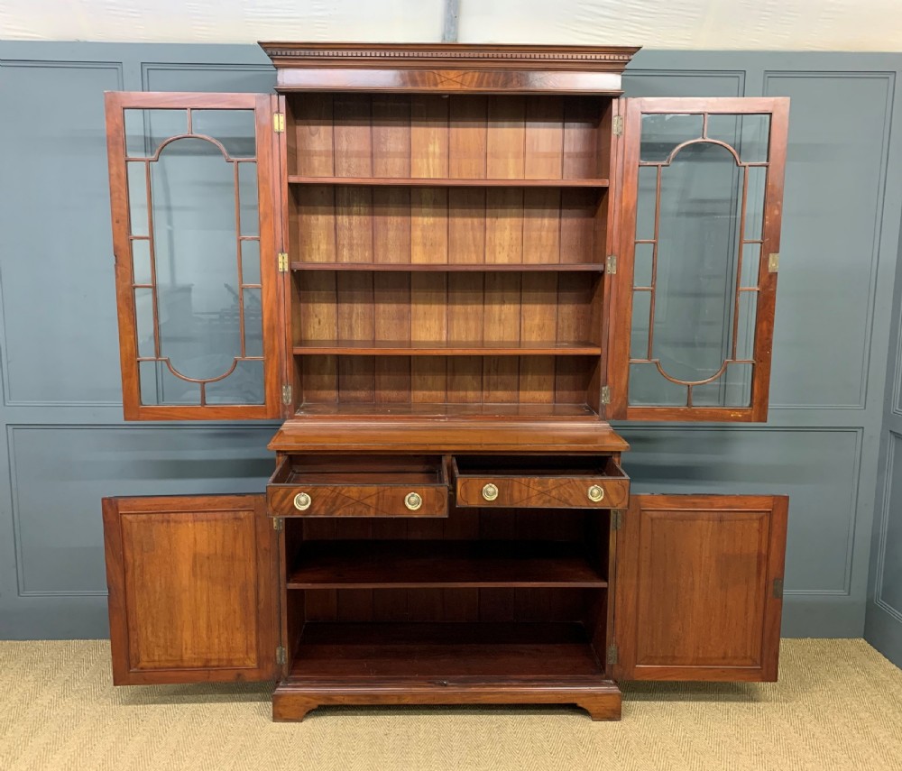 Edwardian Inlaid Mahogany Bookcase View II