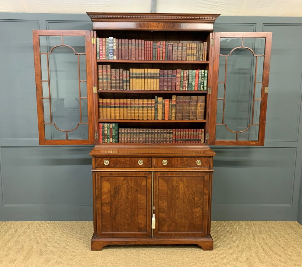 Edwardian Inlaid Mahogany Bookcase View VIII