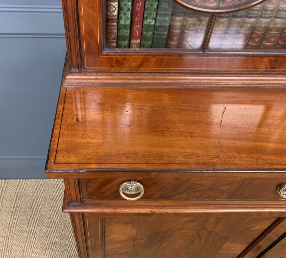 Edwardian Inlaid Mahogany Bookcase View XIII
