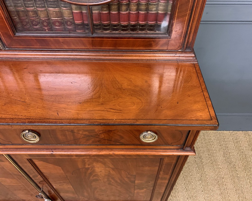 Edwardian Inlaid Mahogany Bookcase View XIV