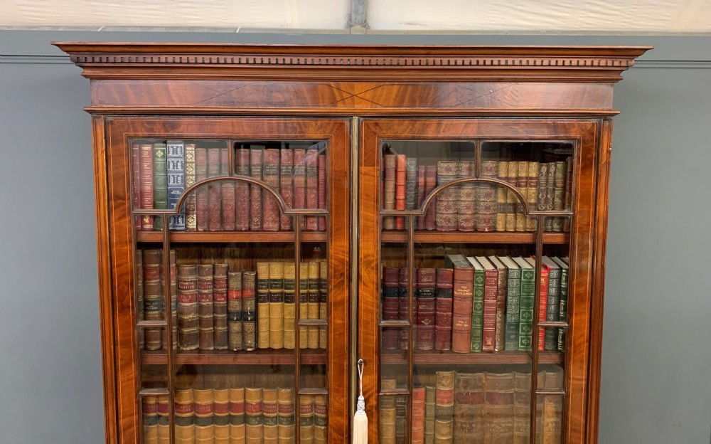 Edwardian Inlaid Mahogany Bookcase View XV