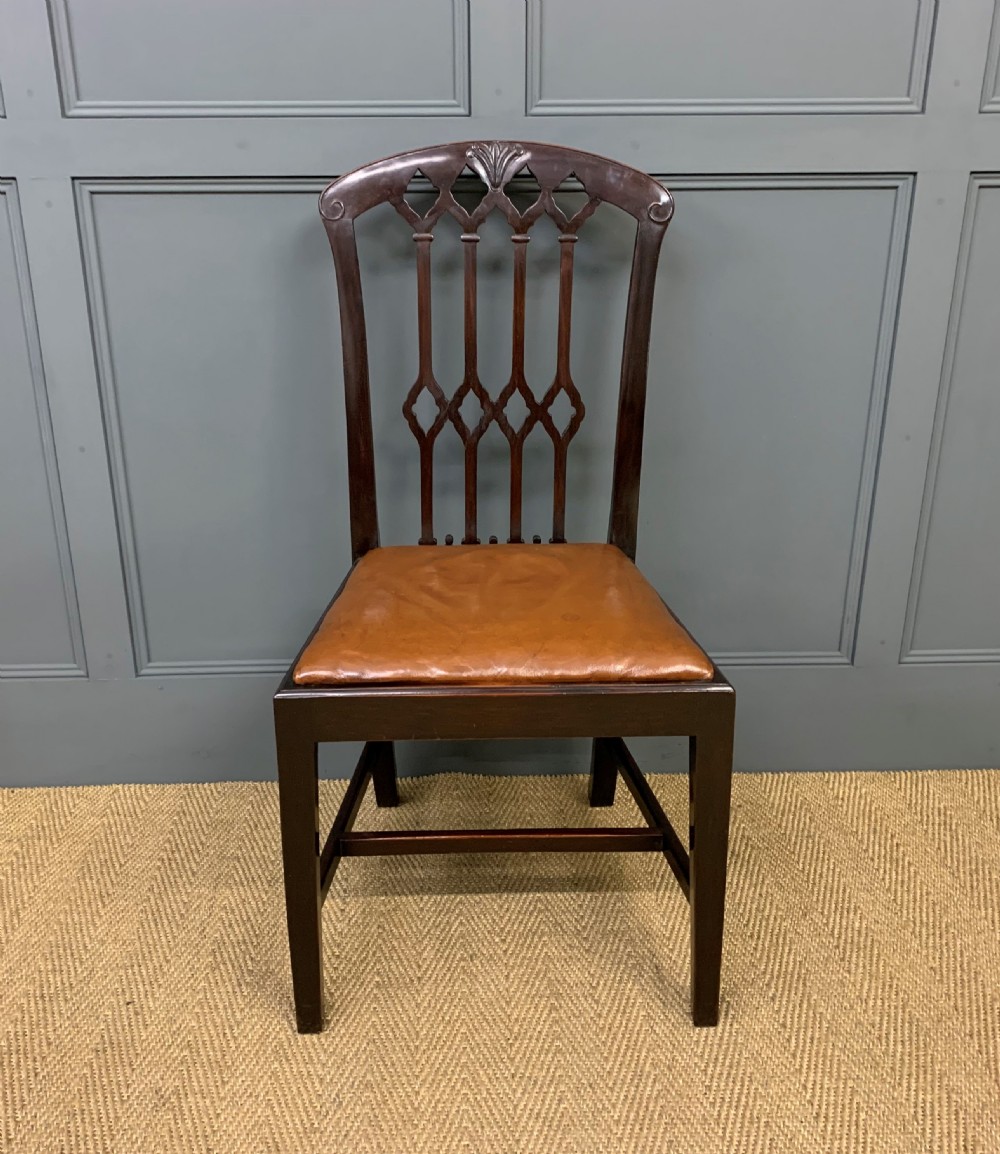 Set of 8 Mahogany Chippendale Style Dining Chairs View VIII