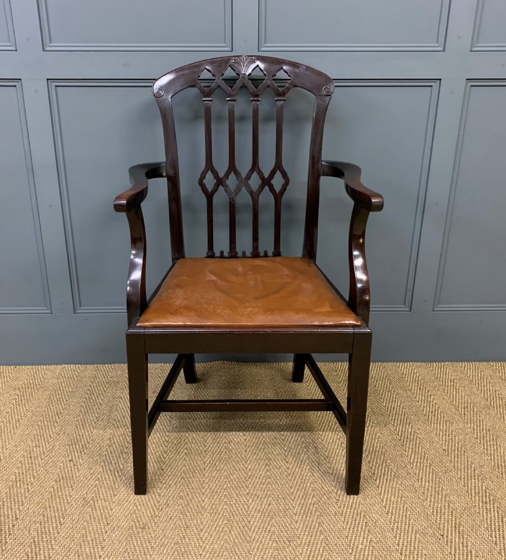 Set of 8 Mahogany Chippendale Style Dining Chairs View XI